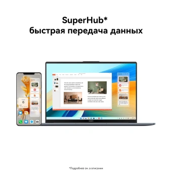 Ноутбук Huawei MateBook D 16 MCLG-X Core i9 13900H 16Gb SSD1Tb Intel Iris Xe graphics 16" IPS (1920x1200) Windows 11 Home grey space WiFi BT Cam (53013WXC) - купить недорого с доставкой в интернет-магазине