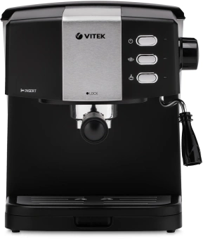 Кофеварка рожковая Vitek VT-1523 850Вт - купить недорого с доставкой в интернет-магазине