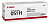 Картридж лазерный Canon 051H 2169C002 черный (4100стр.) для Canon LBP162dw