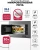 Микроволновая печь Lex BIMO 20.07N 20л. 800Вт серый (встраиваемая) - цена, купить или заказать с доставкой в интернет-магазине Микроволновая печь Lex BIMO 20.07N 20л. 800Вт серый (встраиваемая) - купить недорого с доставкой в интернет-магазине