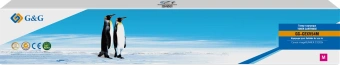 Картридж лазерный G&G GG-CEXV54M C-EXV54 M пурпурный (8500стр.) для Canon imageRUNNER C3025i - купить недорого с доставкой в интернет-магазине