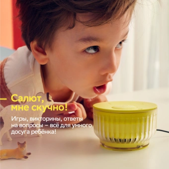 Умная колонка Sber Boom Mini 2 SBDV-00250B Салют синий 5W Mono BT/Wi-Fi - купить недорого с доставкой в интернет-магазине