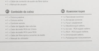 Колонки Edifier R2000DB 2.0 черный/черный 120Вт BT - купить недорого с доставкой в интернет-магазине