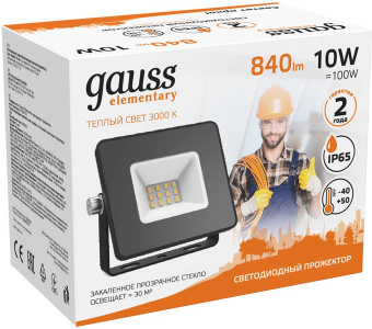 Прожектор уличный Gauss Elementary 613527110 светодиодный 10Втчерный - купить недорого с доставкой в интернет-магазине