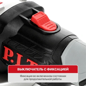 Углошлифовальная машина P.I.T. PWS20H-125D SOLO 8500об/мин рез.шпин.:M14 d=125мм (PWS20H-125D) - купить недорого с доставкой в интернет-магазине