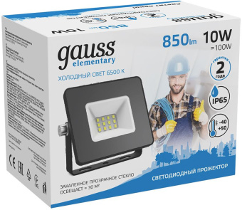 Прожектор уличный Gauss Elementary 613100310 светодиодный 10Вт корп.алюм.черный - купить недорого с доставкой в интернет-магазине