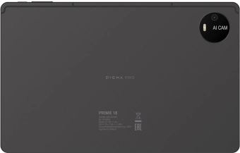 Планшет Digma Pro PRIME 18 T606 (1.6) 8C RAM8Gb ROM256Gb 11" IPS 2000x1200 3G 4G Android 13 графит 13Mpix 5Mpix BT GPS WiFi Touch microSD 128Gb 8000mAh - купить недорого с доставкой в интернет-магазине