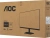 Монитор AOC 23.8" 24B15H3 черный IPS 16:9 HDMI матовая 1000:1 250cd 178гр/178гр 1920x1080 120Hz VGA FHD 2.8кг - купить недорого с доставкой в интернет-магазине