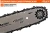 Цепная пила Sturm! CC1512LN от сети 1500Вт дл.шины:12" (30cm) - купить недорого с доставкой в интернет-магазине