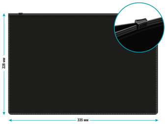 Папка на молнии ZIP Бюрократ -BPM4A2BLCK A4+ полипропилен 0.15мм черный цвет молнии черный - купить недорого с доставкой в интернет-магазине