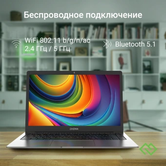 Ноутбук Digma EVE P4850 Pentium N5030 8Gb SSD256Gb Intel UHD Graphics 605 14" IPS FHD (1920x1080) Windows 11 Pro dk.grey WiFi BT Cam 4800mAh (DN14N5-8CXW01) - купить недорого с доставкой в интернет-магазине