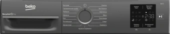 Сушильная машина Beko BM3T37220A кл.энер.:A+ макс.загр.:7кг черный (7188304100) - купить недорого с доставкой в интернет-магазине