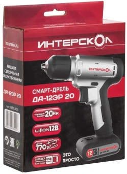 Дрель-шуруповерт Интерскол ДА-12ЭР 20 СМАРТ-Д аккум. патрон:быстрозажимной (883.0.1.00) - купить недорого с доставкой в интернет-магазине