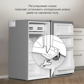 Холодильник Hyundai CO1003 1-нокамерн. серебристый - купить недорого с доставкой в интернет-магазине