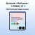 Смартфон Samsung SM-F766B Galaxy Flip7 512Gb 12Gb синий раскладной 3G 4G 1Sim 6.9" 1080x2520 Android 16 50Mpix 802.11 a/b/g/n/ac/ax/be NFC GPS GSM900/1800 GSM1900 Protect - купить недорого с доставкой в интернет-магазине