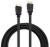 Кабель аудио-видео Buro HDMI (m)/HDMI (m) 20м. черный (BHP-HDMI-1.4-20) - купить недорого с доставкой в интернет-магазине