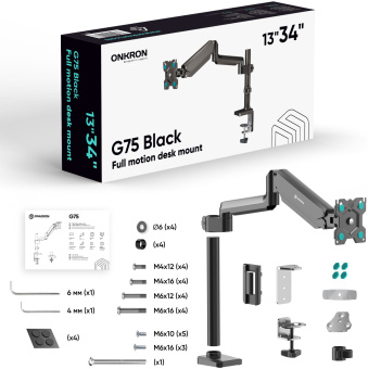 Кронштейн для мониторов Onkron G75 черный 13"-34" макс.12кг настольный поворот и наклон - купить недорого с доставкой в интернет-магазине