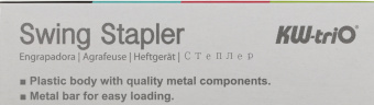 Степлер Kw-Trio 055X6-PNK Swing Standing 24/6 26/6 (20листов) розовый 100скоб пластик коробка - купить недорого с доставкой в интернет-магазине