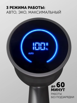 Пылесос Polaris CyclonicPro PVCS 4050 500Вт черный/серебристый - купить недорого с доставкой в интернет-магазине