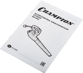 Воздуходувка Champion EB1000 1000Вт пит.:от сети желтый/черный - купить недорого с доставкой в интернет-магазине