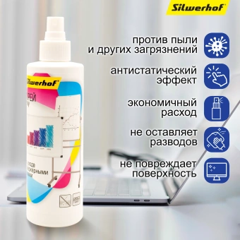 Спрей Silwerhof для маркерных досок 250мл - купить недорого с доставкой в интернет-магазине