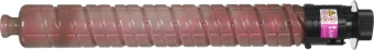 Картридж лазерный Ricoh MP C2503H 841927 пурпурный (9500стр.) для Ricoh MP C2003/C2503/C2011SP/C2004/C2504 - купить недорого с доставкой в интернет-магазине