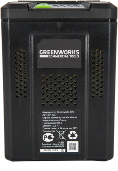 Батарея аккумуляторная Greenworks GC82B25 82В 2.5Ач Li-Ion (2914907) - купить недорого с доставкой в интернет-магазине