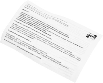 Сетевой удлинитель Powercube PC-2F-R-10(IP) 10м (1 розетка) синий (коробка) - купить недорого с доставкой в интернет-магазине