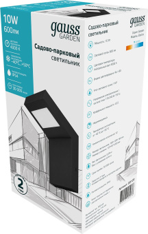 Светильник садово-парк. Gauss GD109 60Вт черный - купить недорого с доставкой в интернет-магазине