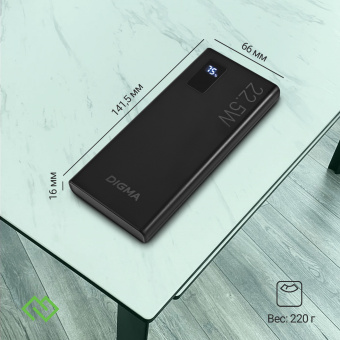 Мобильный аккумулятор Digma DGPF10A 10000mAh QC3.0/PD3.0 22.5W 3A 2xUSB-A/USB-C черный (DGPF10A22PBK) - купить недорого с доставкой в интернет-магазине