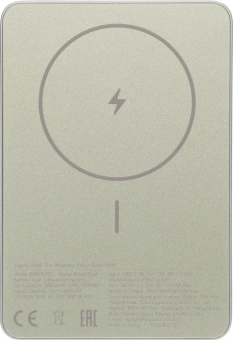 Мобильный аккумулятор Xiaomi Super Slim Magnetic 5000mAh QC3.0/PD3.0 22.5W 3A USB-C беспров.зар. золотистый (BHR08PLGL) - купить недорого с доставкой в интернет-магазине