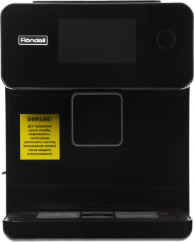 Кофемашина Rondell RDE-1114 1500Вт черный - купить недорого с доставкой в интернет-магазине
