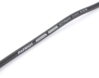 Опрыскиватель Patriot PT-E аккум. наполь. оранжевый (755302626) - купить недорого с доставкой в интернет-магазине