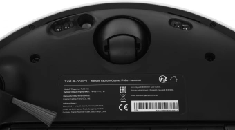 Пылесос-робот Dreame Trouver E30 Ultra 75Вт белый - купить недорого с доставкой в интернет-магазине