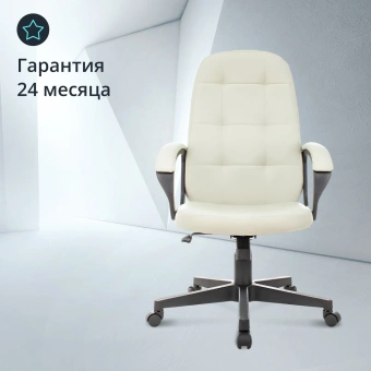 Кресло руководителя Бюрократ CH 002 слоновая кость OR-10 экокожа крестов. пластик - купить недорого с доставкой в интернет-магазине