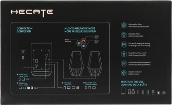 Колонки Edifier G1500 MAX 2.1 черный 30Вт BT - купить недорого с доставкой в интернет-магазине