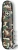 Нож перочинный Victorinox Spartan (1.3603.94) 91мм 12функц. камуфляж карт.коробка - цена, купить или заказать с доставкой в интернет-магазине Нож перочинный Victorinox Spartan (1.3603.94) 91мм 12функц. камуфляж карт.коробка - купить недорого с доставкой в интернет-магазине