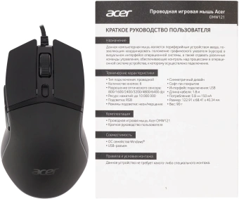 Мышь Acer OMW121 черный оптическая 6400dpi USB 6but (ZL.MCEEE.00U) - купить недорого с доставкой в интернет-магазине