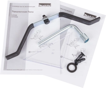 Торцовочная пила Makita LS1040 1650Вт 4600об/мин d=255мм - купить недорого с доставкой в интернет-магазине