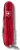 Нож перочинный Victorinox Huntsman (1.3713.T) 91мм 15функц. красный полупрозрачный карт.коробка - цена, купить или заказать с доставкой в интернет-магазине Нож перочинный Victorinox Huntsman (1.3713.T) 91мм 15функц. красный полупрозрачный карт.коробка - купить недорого с доставкой в интернет-магазине