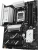 Материнская плата Asus B650E MAX GAMING WIFI SocketAM5 AMD B650 4xDDR5 ATX AC`97 8ch(7.1) 2.5Gg RAID+HDMI+DP - купить недорого с доставкой в интернет-магазине