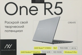 Ноутбук Machcreator One R5 Ryzen 5 7430U 16Gb SSD512Gb AMD Radeon Graphics 15.6" IPS FHD (1920x1080) Windows 11 Pro grey WiFi BT Cam 4825mAh (JJ00GB00GRU) - купить недорого с доставкой в интернет-магазине