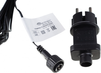 Проектор Neon-Night Home 4лам. ПВХ/медь (601-262) - купить недорого с доставкой в интернет-магазине