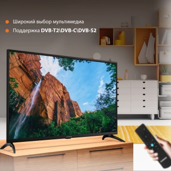 Телевизор LED SunWind 43" SUN-LED43XU400 Яндекс.ТВ черный 4K Ultra HD 60Hz DVB-T DVB-T2 DVB-C DVB-S DVB-S2 USB WiFi Smart TV - купить недорого с доставкой в интернет-магазине