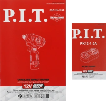 Винтоверт P.I.T. PSD12K-120A/2 аккум. патрон:держатель бит 1/4" - купить недорого с доставкой в интернет-магазине