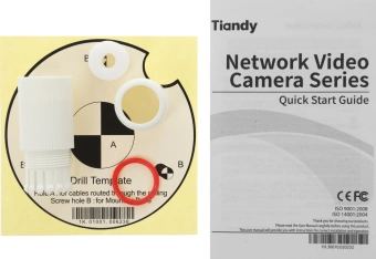 Камера видеонаблюдения IP Tiandy TC-C34WP W/E/Y/2.8mm/V4.0 2.8-2.8мм цв. корп.:белый (TC-C34WP W/E/Y/2.8/V4.0) - купить недорого с доставкой в интернет-магазине