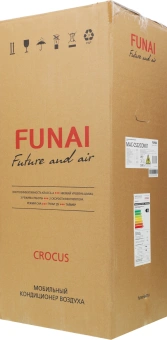 Кондиционер мобильный Funai Crocus MAC-CS22CON01 белый площ.20м2 - купить недорого с доставкой в интернет-магазине