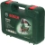 Лобзик Bosch PST 750 PE 530Вт 3000ходов/мин от электросети (кейс в комплекте) - цена, купить или заказать с доставкой в интернет-магазине Лобзик Bosch PST 750 PE 530Вт 3000ходов/мин от электросети (кейс в комплекте) - купить недорого с доставкой в интернет-магазине
