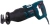 Сабельная пила Bosch GSA 1300 PCE 1300Вт 2900ход/мин ДА (060164E200) - купить недорого с доставкой в интернет-магазине
