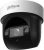 Камера видеонаблюдения IP Dahua PTZ DH-SD29404DB-GNY Wi-Fi 2.8-12мм цв. - купить недорого с доставкой в интернет-магазине